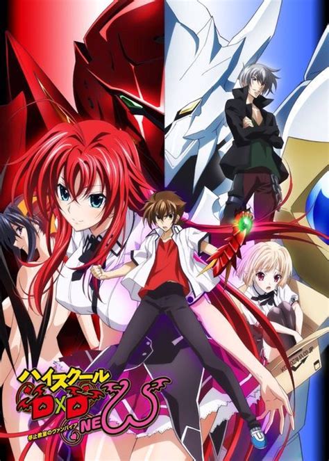 high school dxd 123movie|high school dxd season 3 sub.